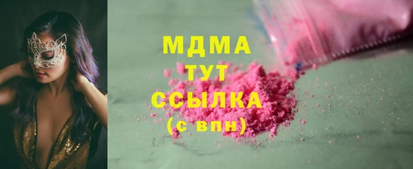 spice Балабаново